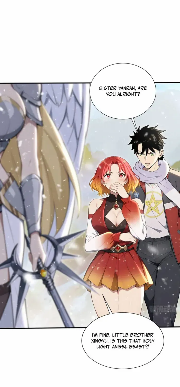 Read Number One Beast Master chapter 82 image 12 on Lezhin