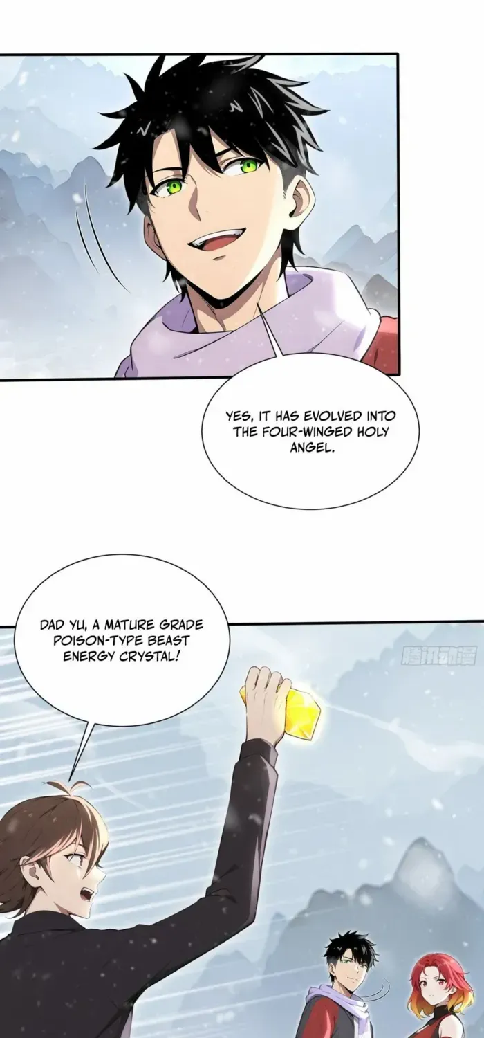 Read Number One Beast Master chapter 82 image 13 on Lezhin