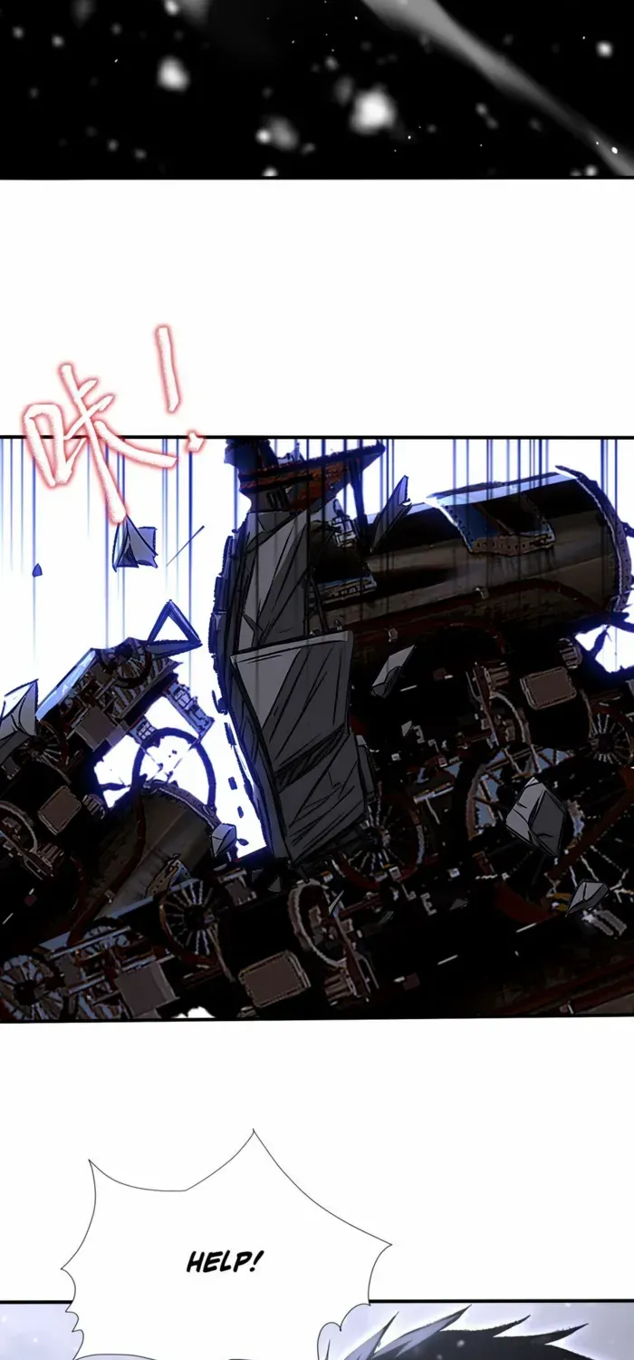 Read Number One Beast Master chapter 82 image 19 on Lezhin