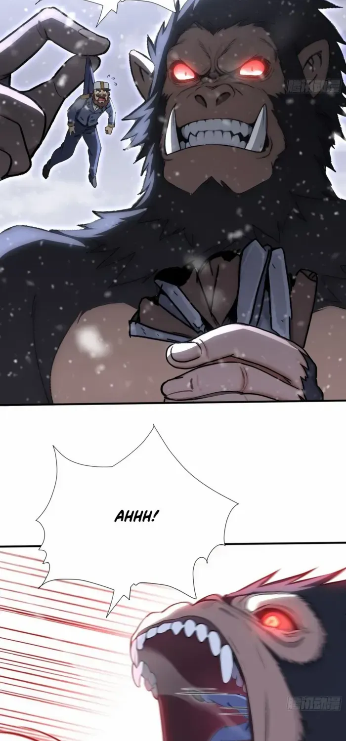 Read Number One Beast Master chapter 82 image 20 on Lezhin