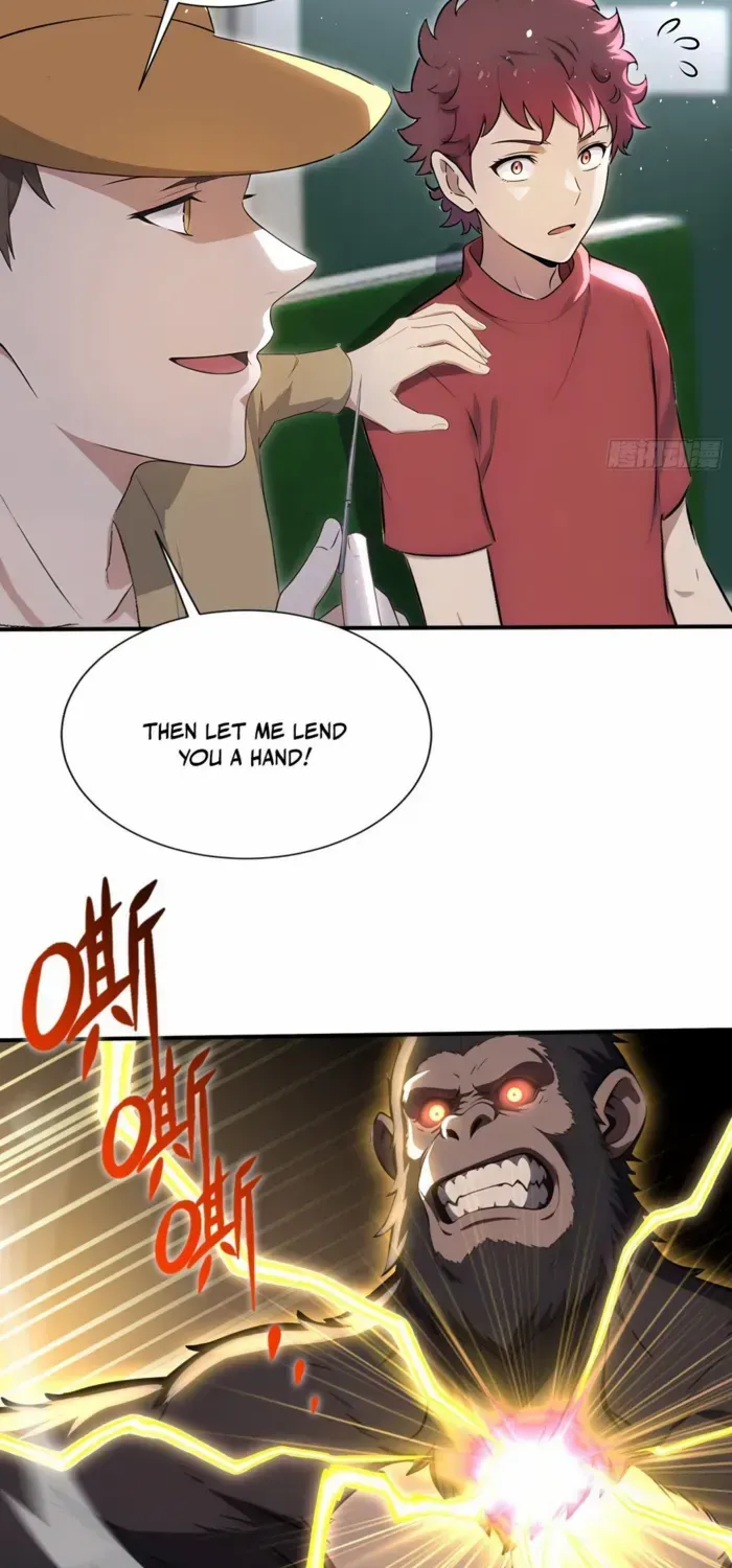 Read Number One Beast Master chapter 82 image 25 on Lezhin