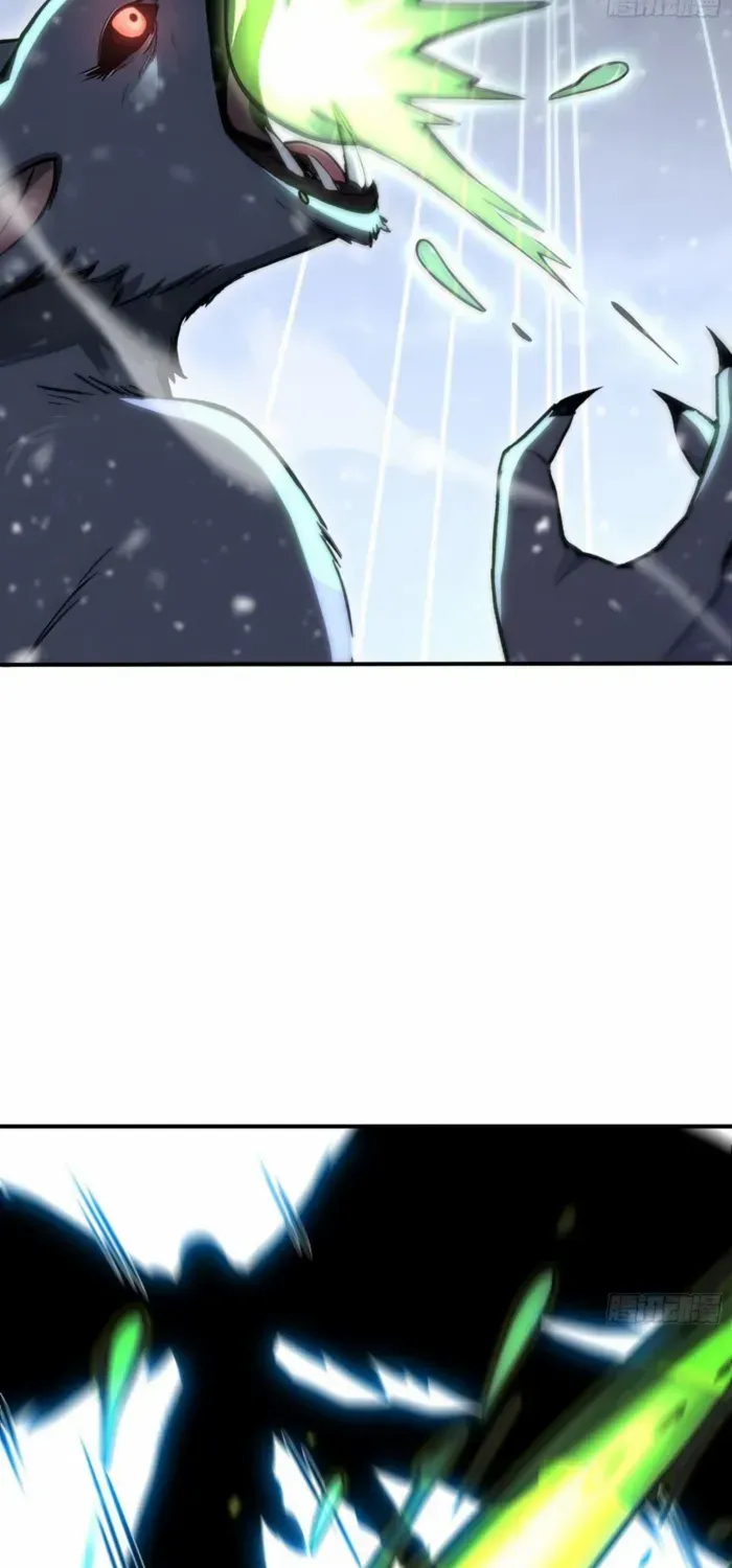 Read Number One Beast Master chapter 82 image 3 on Lezhin