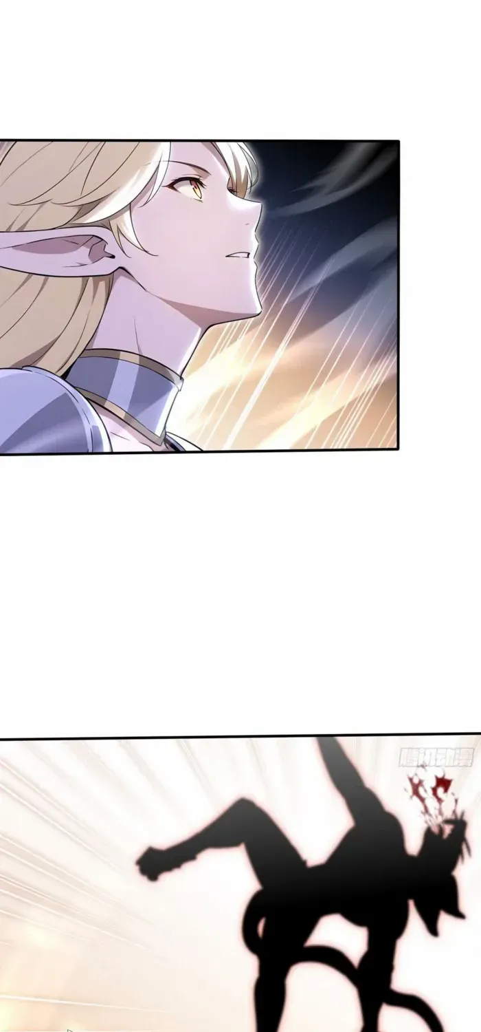 Read Number One Beast Master chapter 82 image 7 on Lezhin