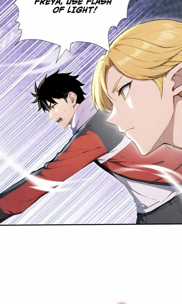 Read Number One Beast Master chapter 83 image 16 on Lezhin