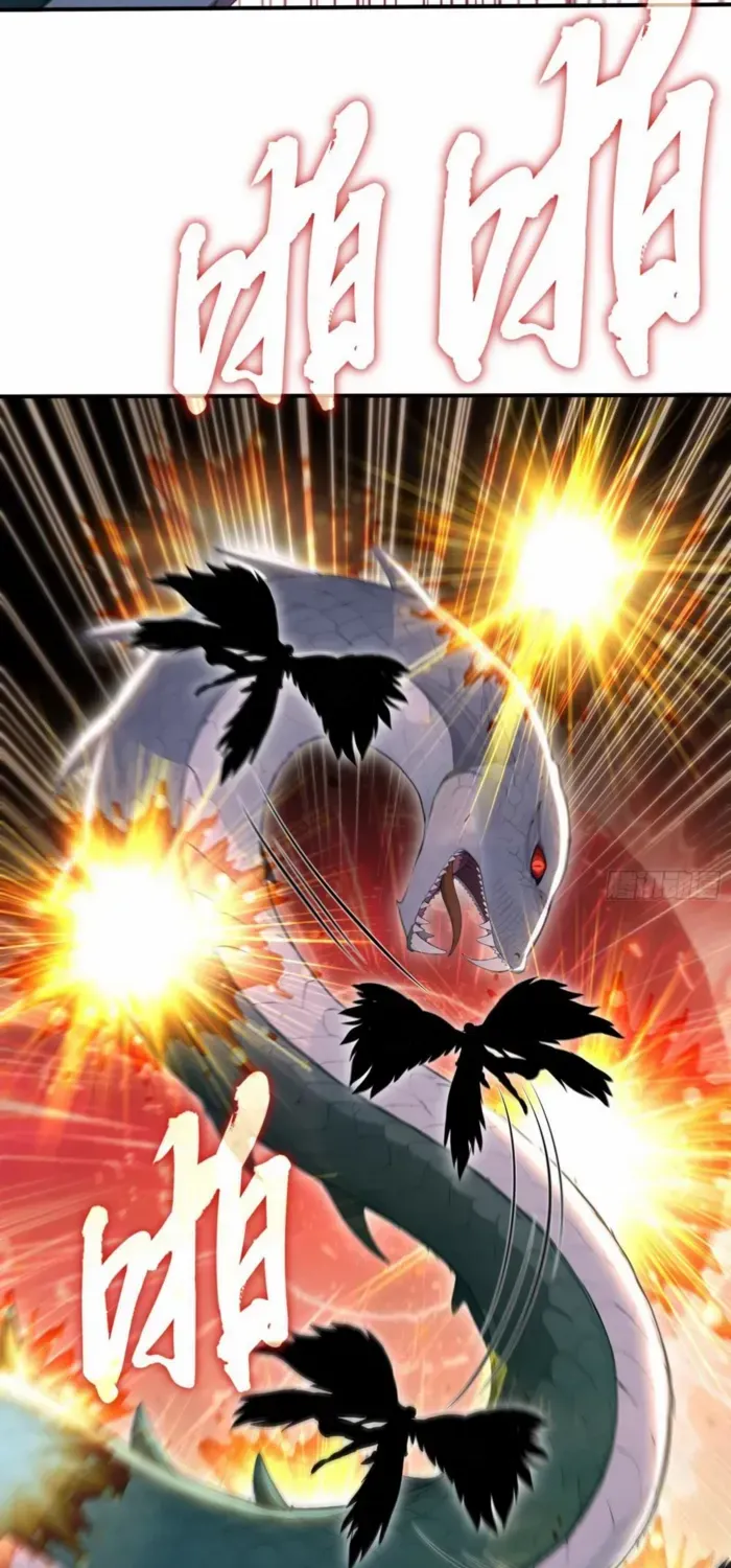 Read Number One Beast Master chapter 83 image 18 on Lezhin