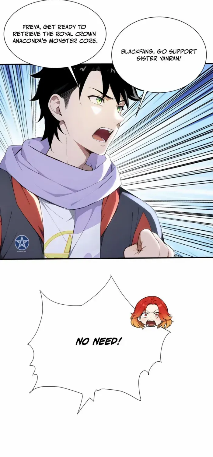 Read Number One Beast Master chapter 83 image 32 on Lezhin