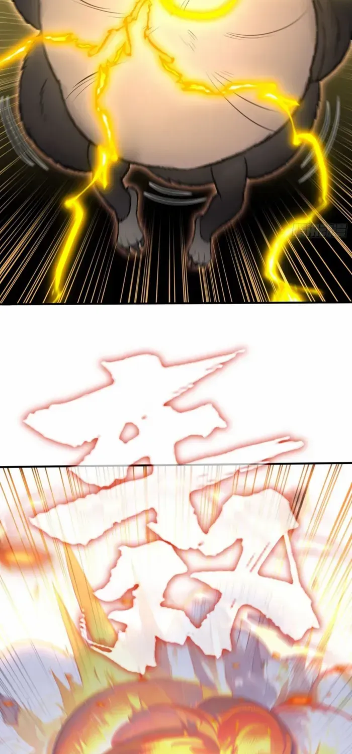 Read Number One Beast Master chapter 83 image 38 on Lezhin
