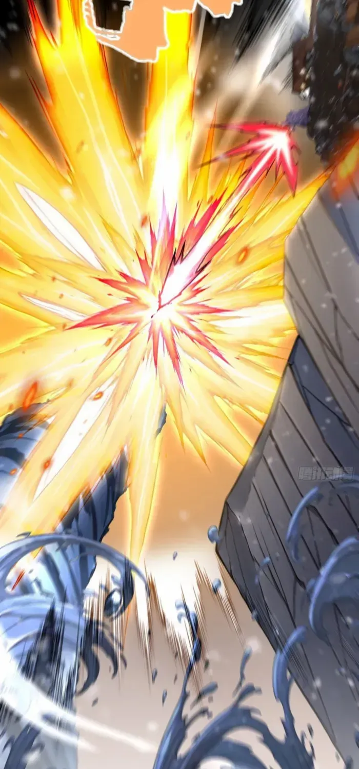 Read Number One Beast Master chapter 83 image 8 on Lezhin