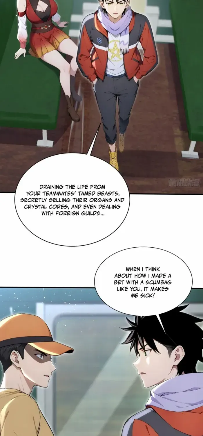 Read Number One Beast Master chapter 84 image 12 on Lezhin
