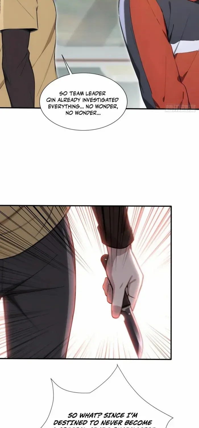 Read Number One Beast Master chapter 84 image 13 on Lezhin