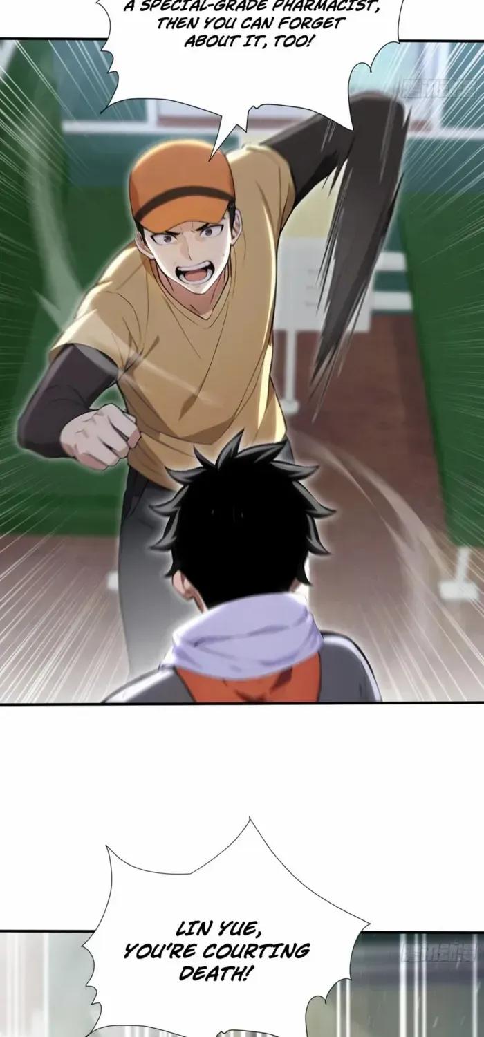 Read Number One Beast Master chapter 84 image 14 on Lezhin