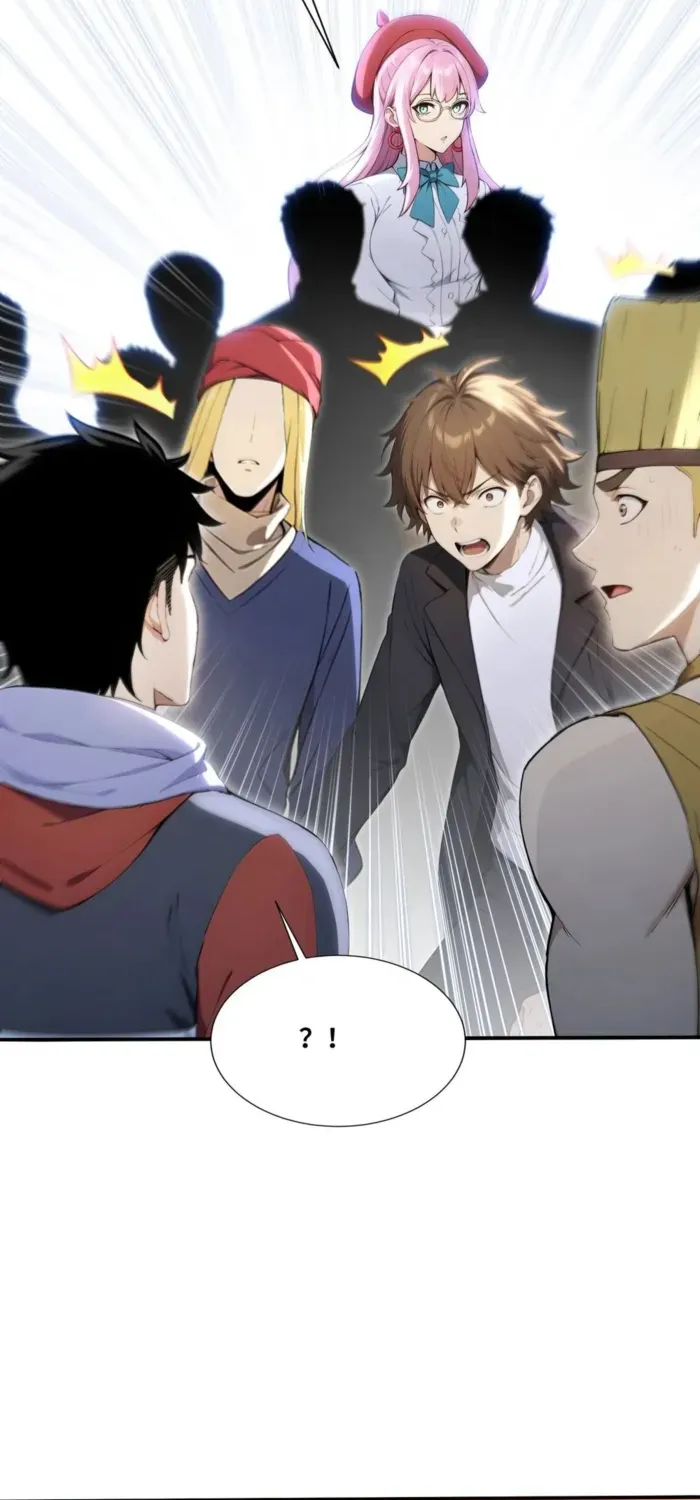 Read Number One Beast Master chapter 84 image 36 on Lezhin