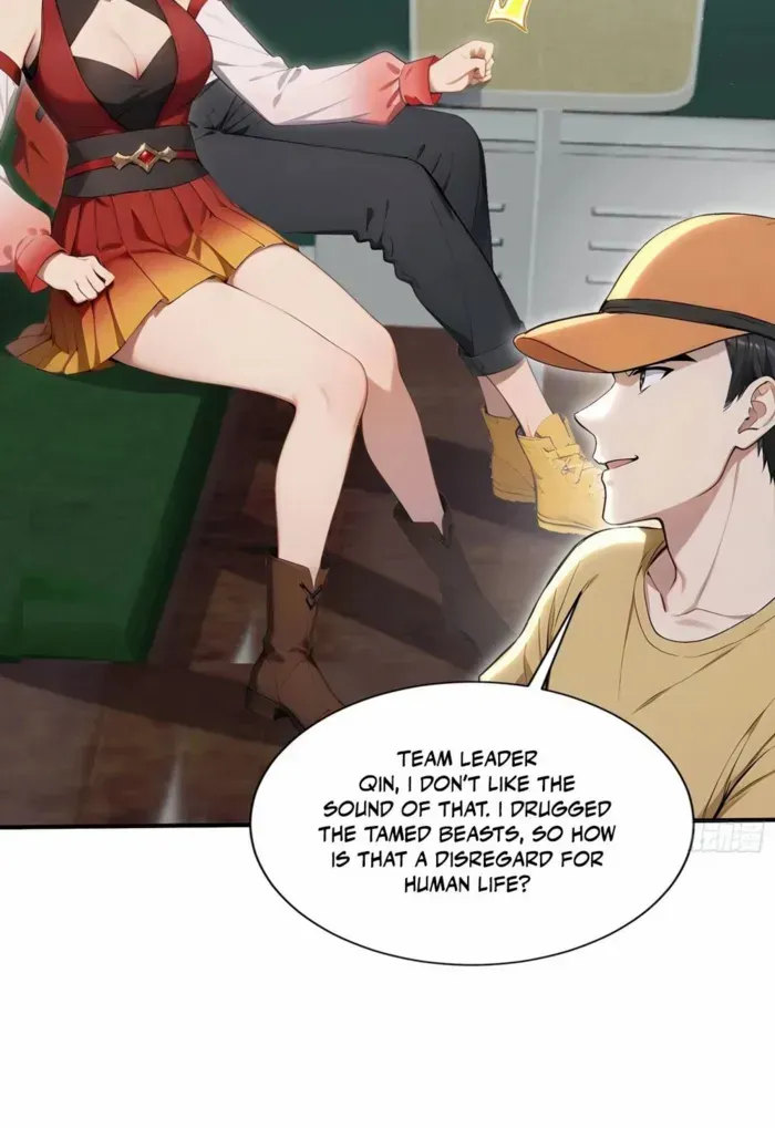 Read Number One Beast Master chapter 84 image 4 on Lezhin