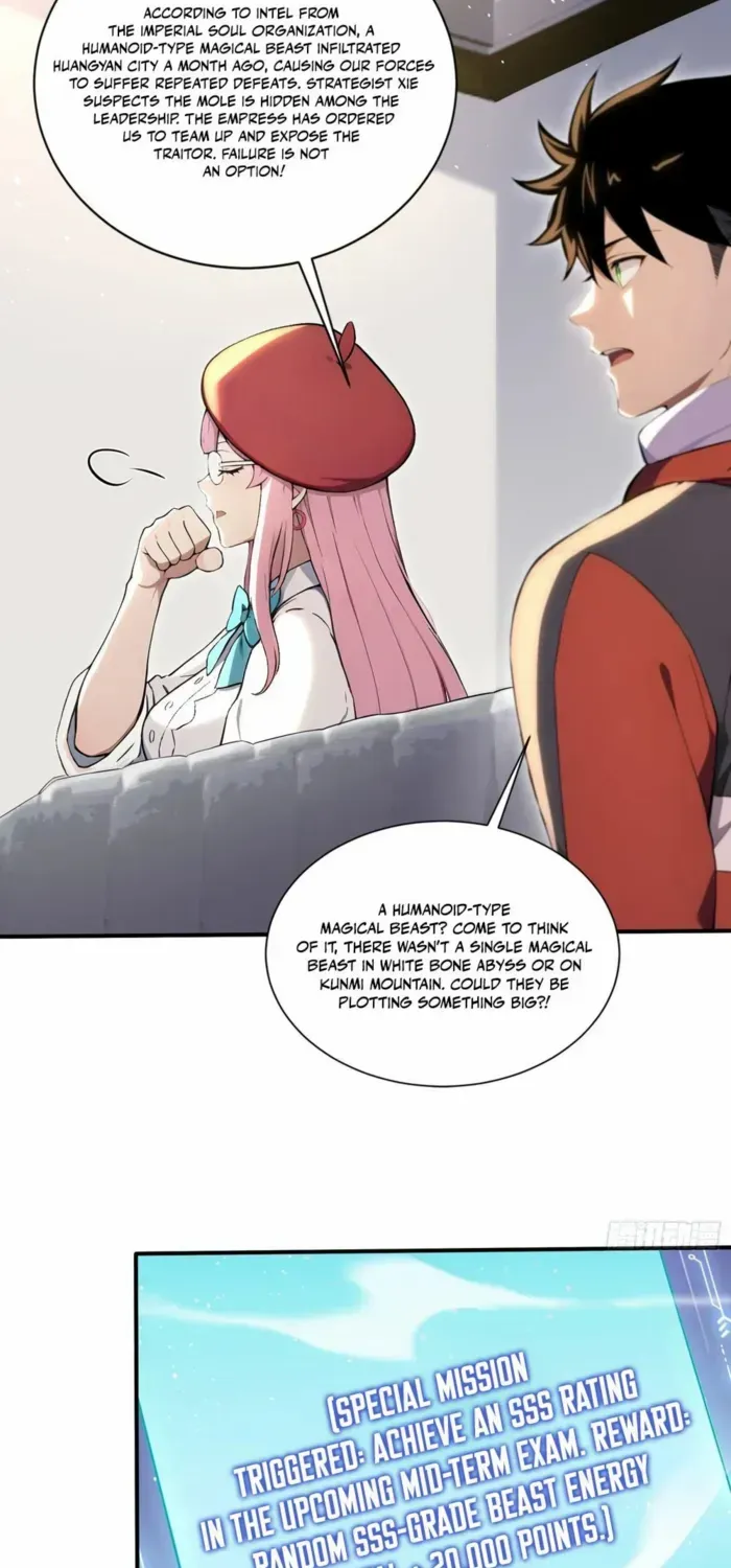 Read Number One Beast Master chapter 85 image 11 on Lezhin