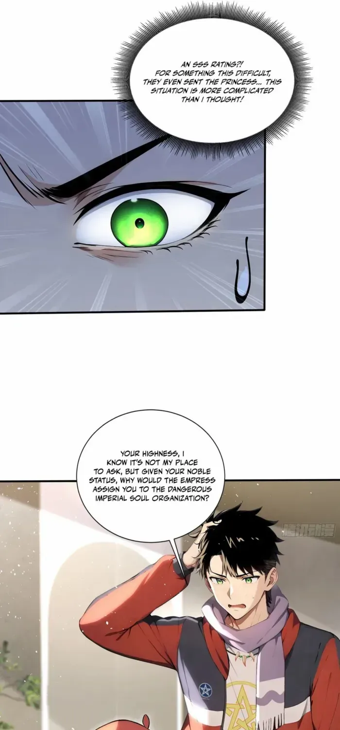 Read Number One Beast Master chapter 85 image 13 on Lezhin