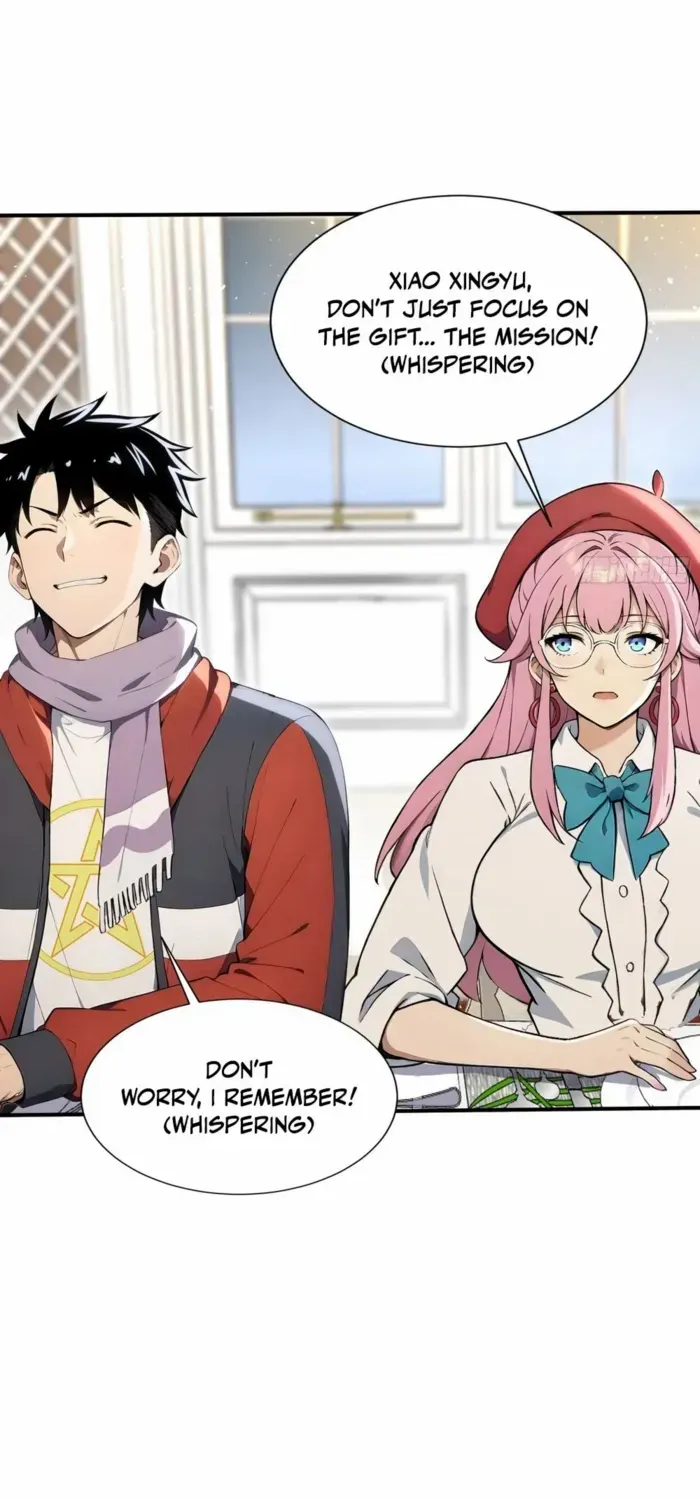 Read Number One Beast Master chapter 85 image 22 on Lezhin