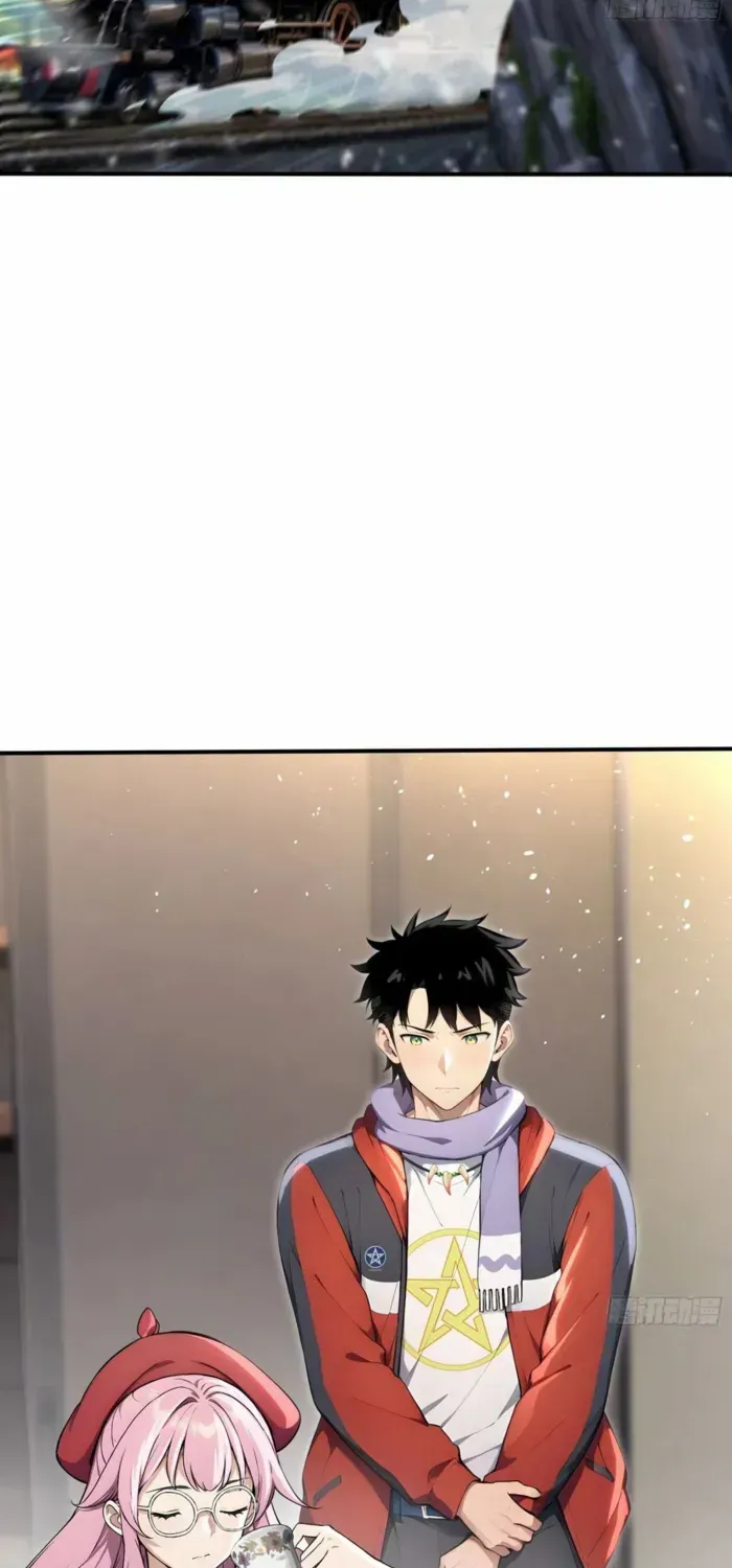 Read Number One Beast Master chapter 85 image 3 on Lezhin