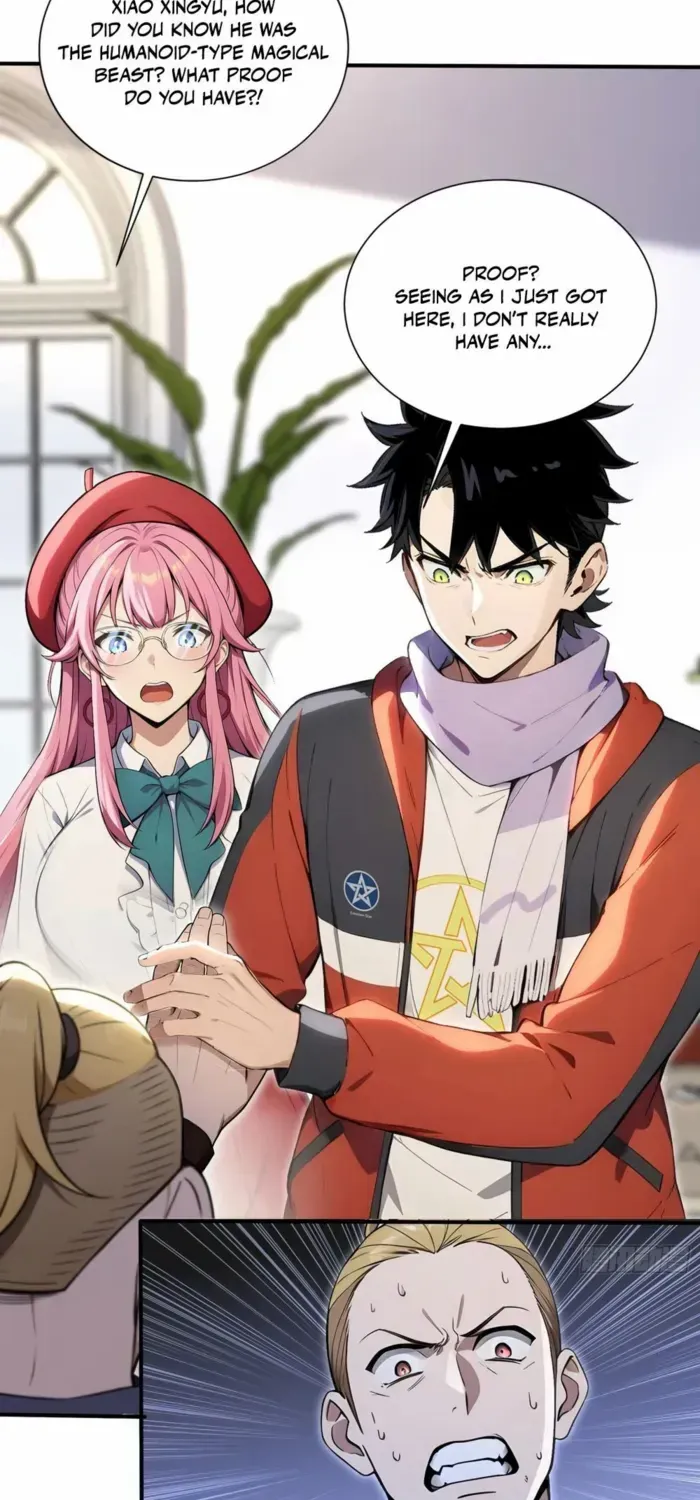 Read Number One Beast Master chapter 85 image 32 on Lezhin