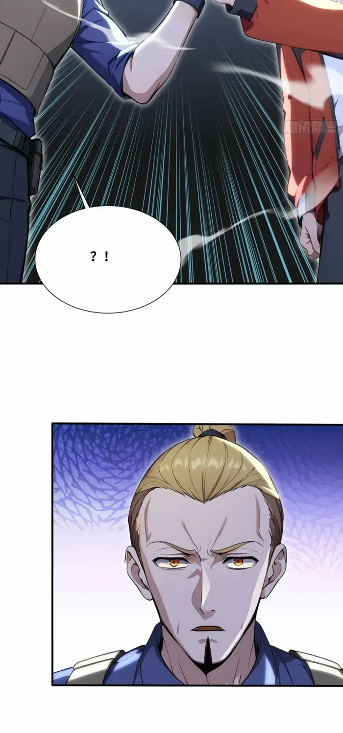 Read Number One Beast Master chapter 85 image 34 on Lezhin