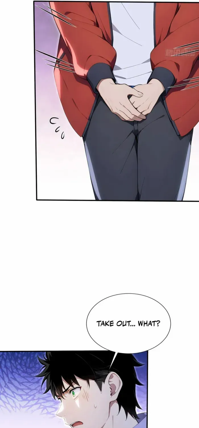 Read Number One Beast Master chapter 85 image 7 on Lezhin