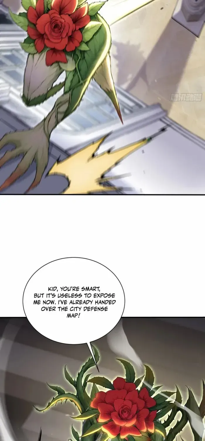 Read Number One Beast Master chapter 86 image 15 on Lezhin