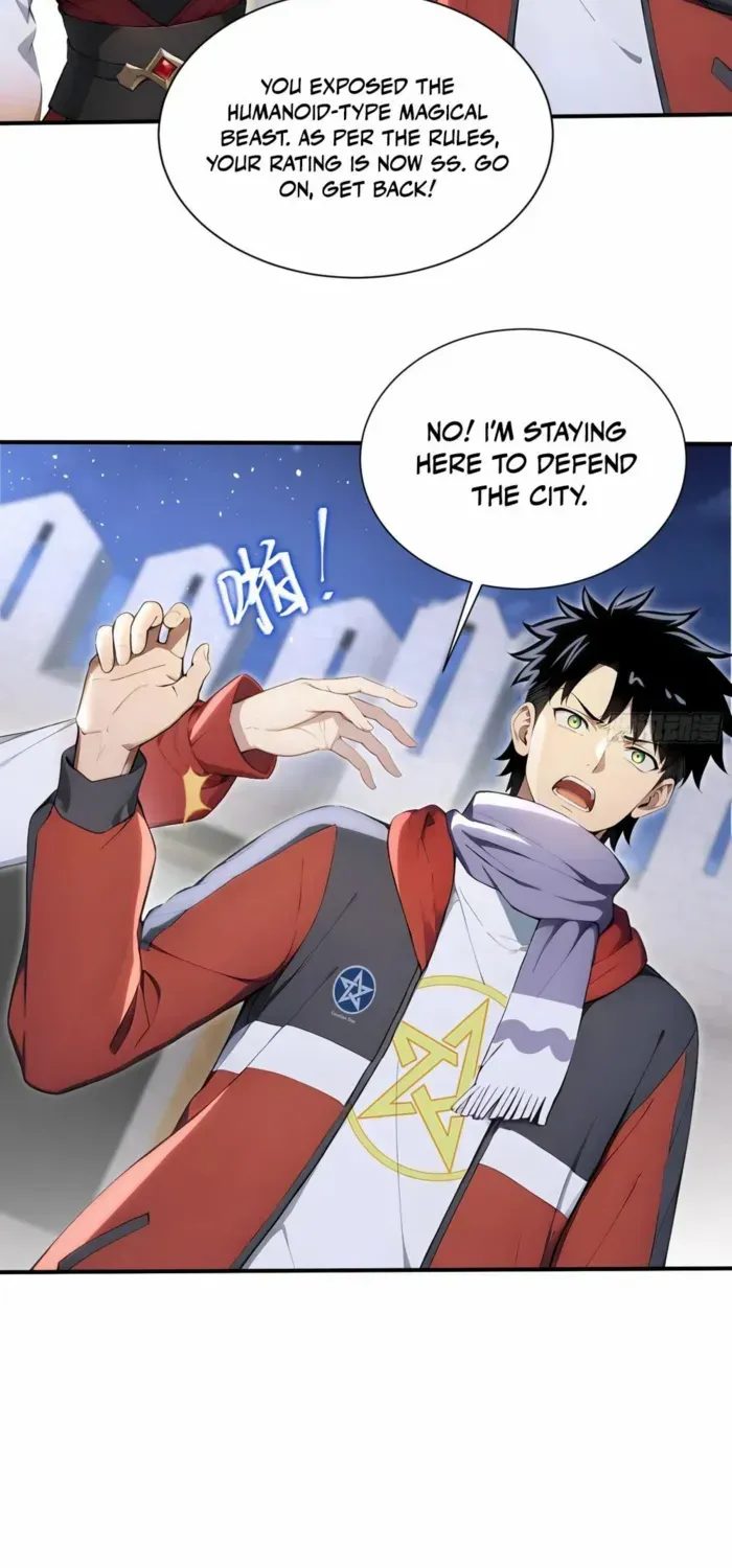 Read Number One Beast Master chapter 86 image 36 on Lezhin
