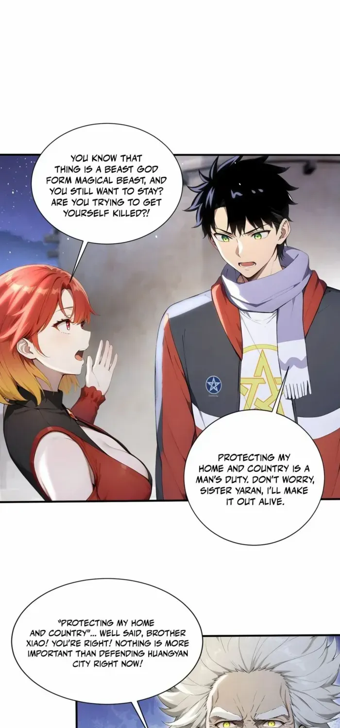 Read Number One Beast Master chapter 86 image 37 on Lezhin