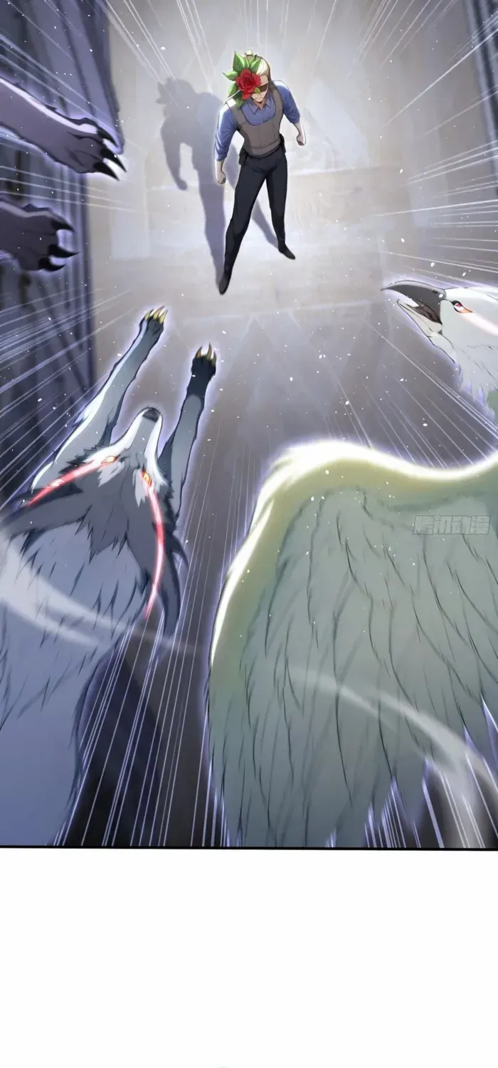 Read Number One Beast Master chapter 86 image 4 on Lezhin