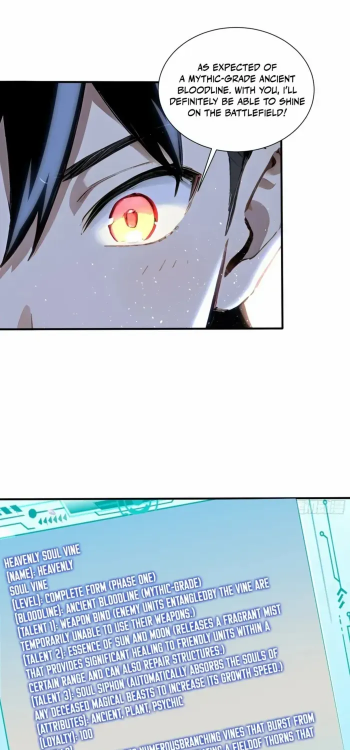 Read Number One Beast Master chapter 87 image 12 on Lezhin