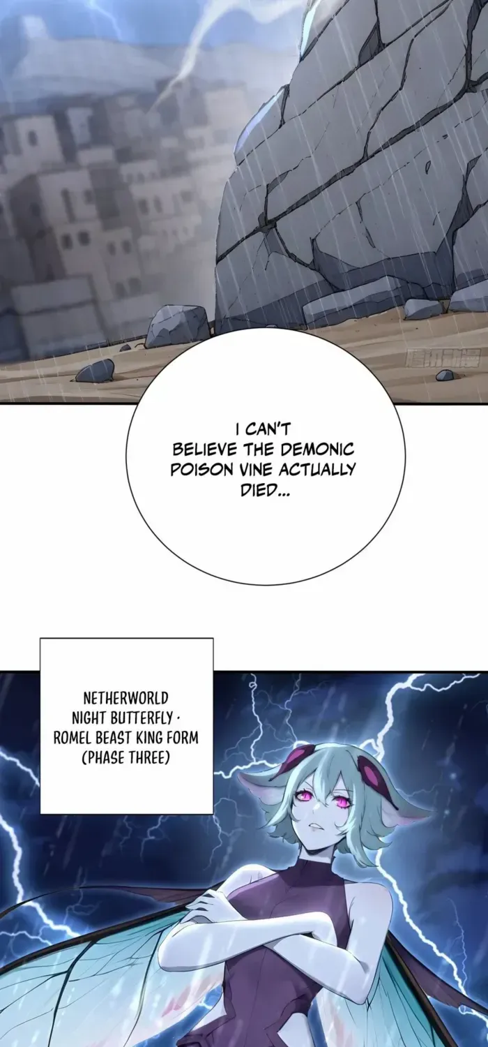 Read Number One Beast Master chapter 87 image 14 on Lezhin