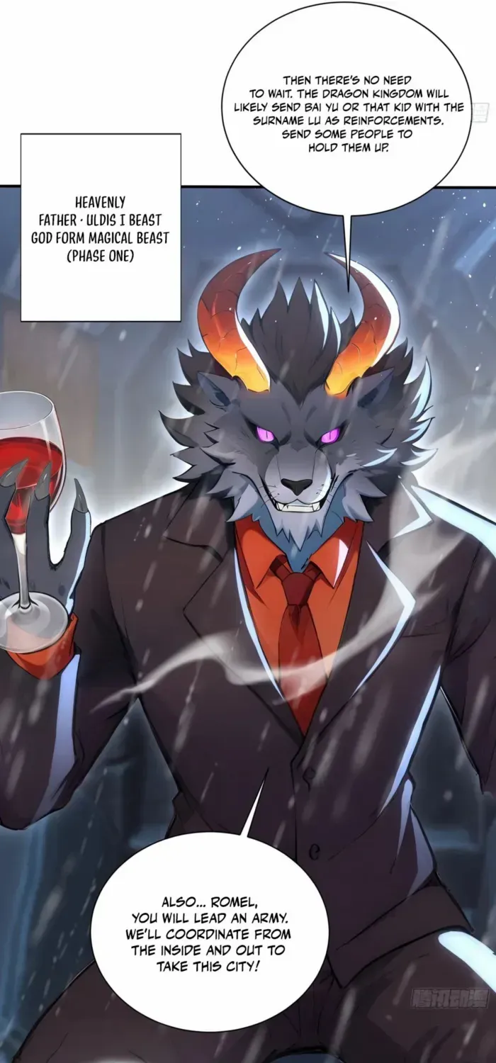 Read Number One Beast Master chapter 87 image 17 on Lezhin