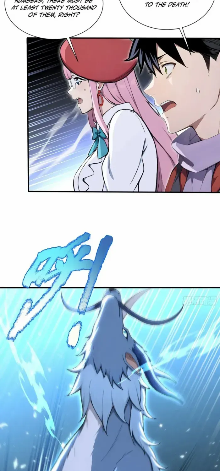 Read Number One Beast Master chapter 87 image 33 on Lezhin