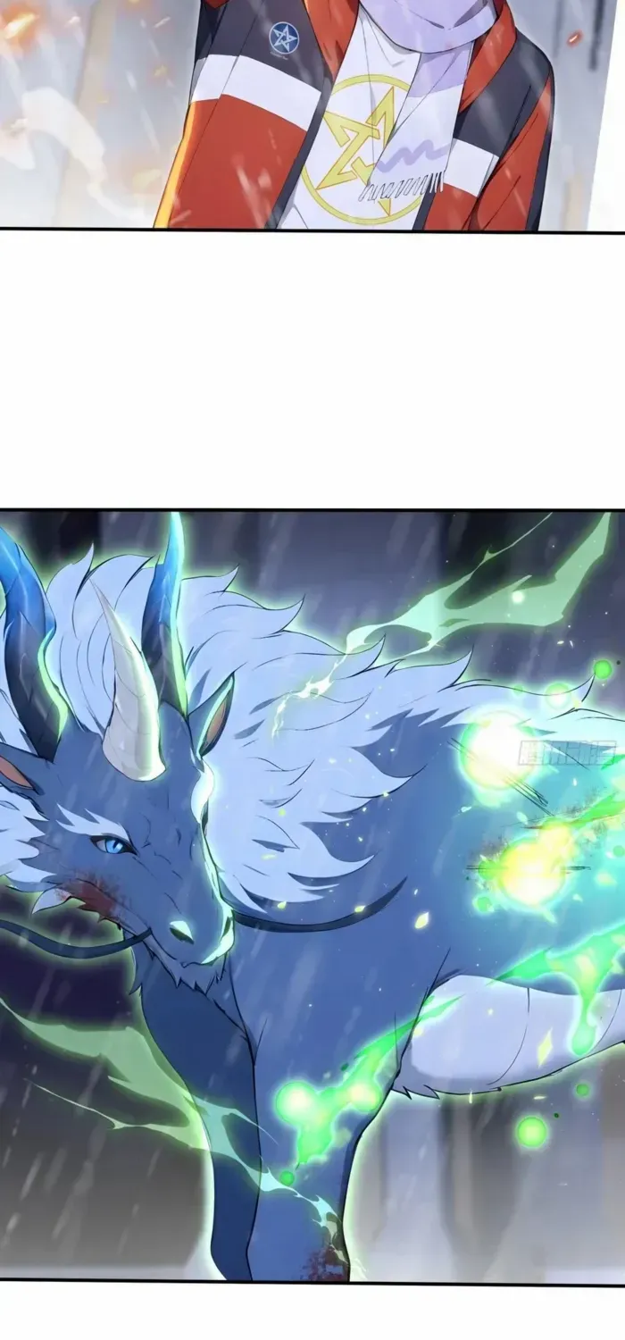 Read Number One Beast Master chapter 88 image 25 on Lezhin