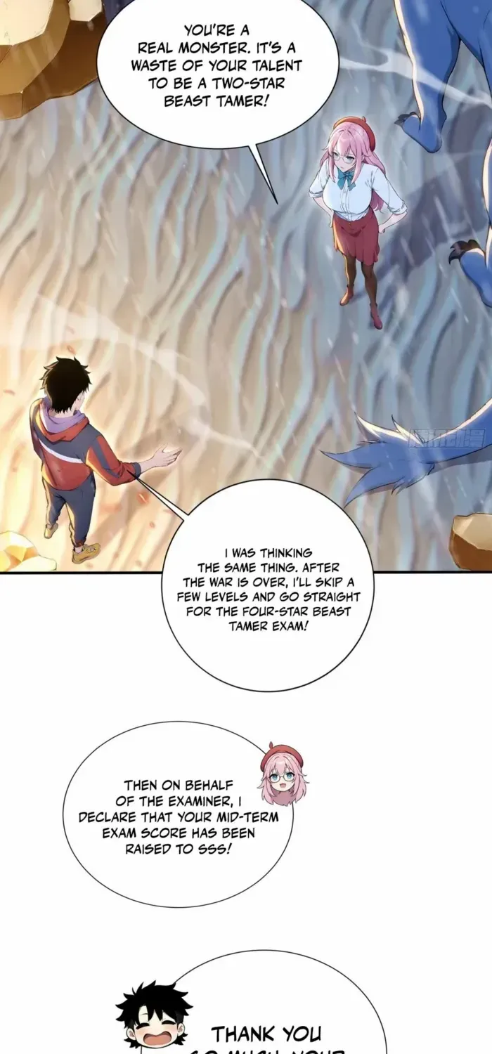 Read Number One Beast Master chapter 88 image 29 on Lezhin