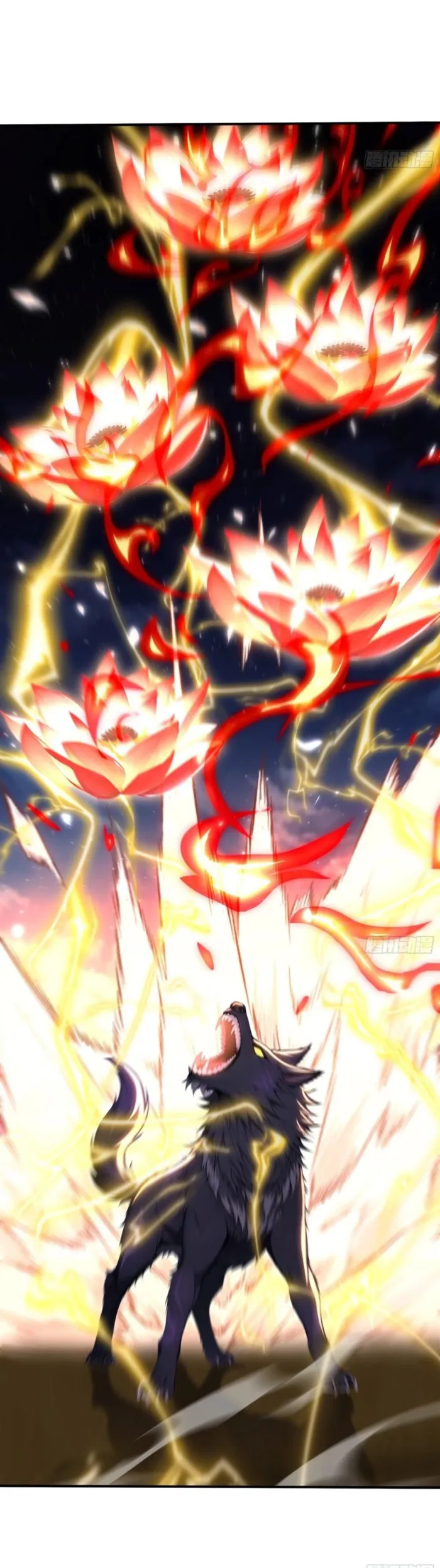 Read Number One Beast Master chapter 89 image 8 on Lezhin