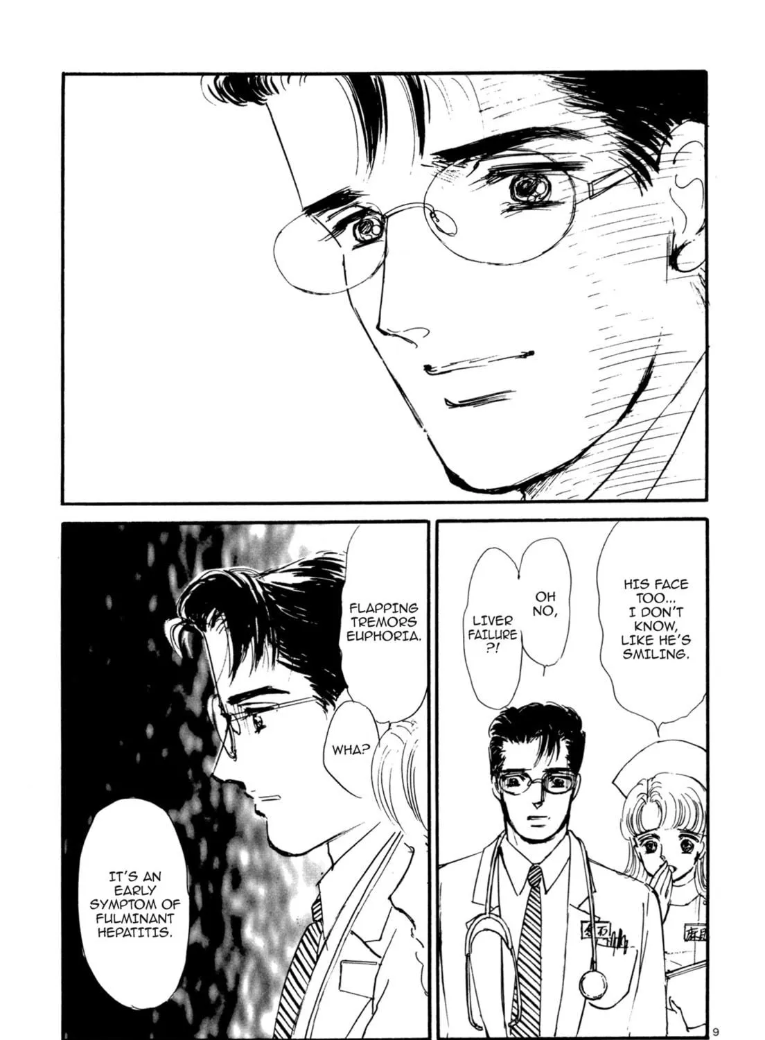 Nurse Call: Emergency Room 24 Hours Chapter 21 page 23 - 