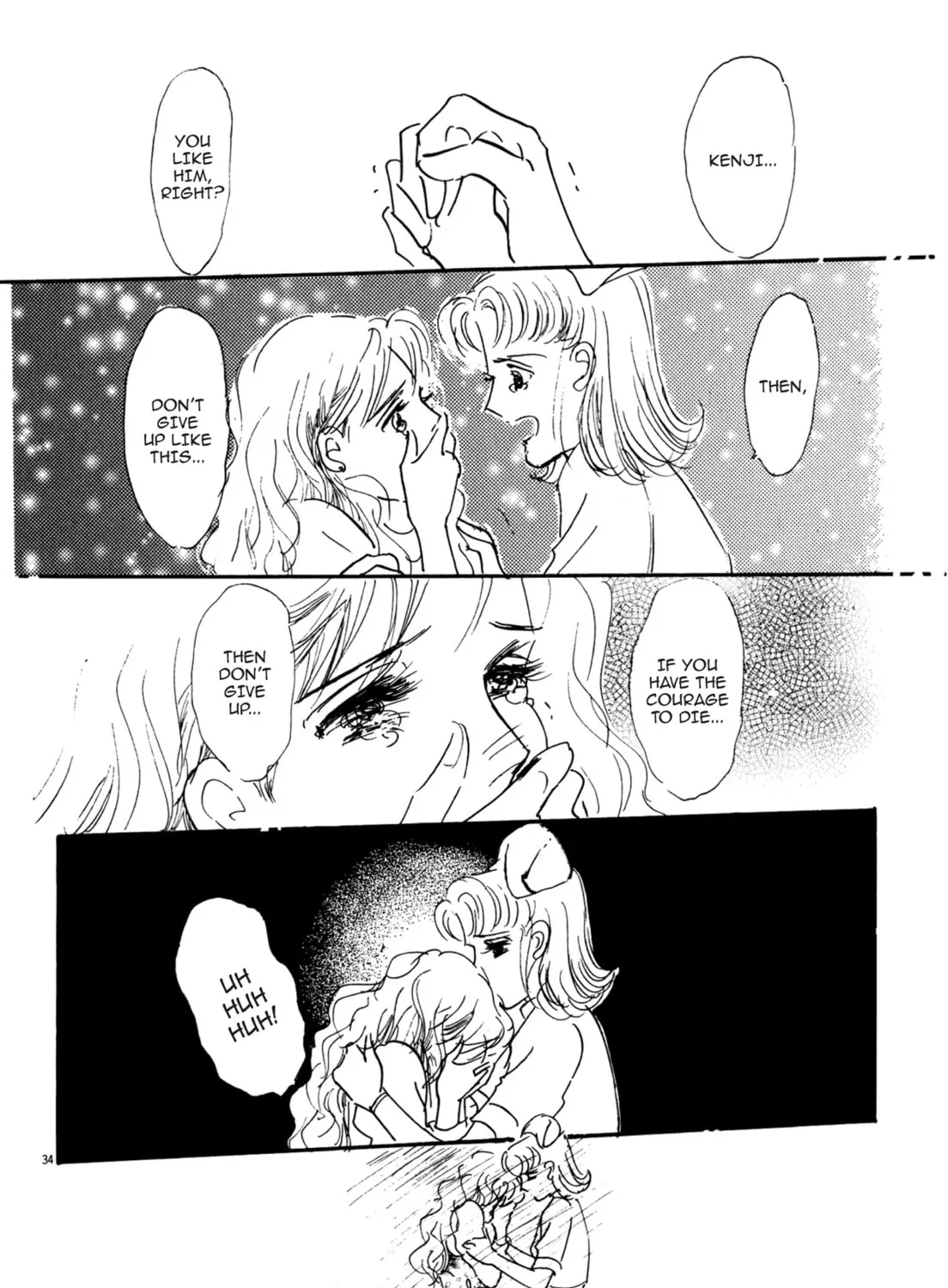 Nurse Call: Emergency Room 24 Hours Chapter 21 page 73 - 