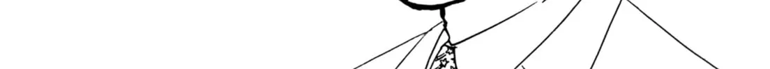Nurse Call: Emergency Room 24 Hours Chapter 21 page 80 - 