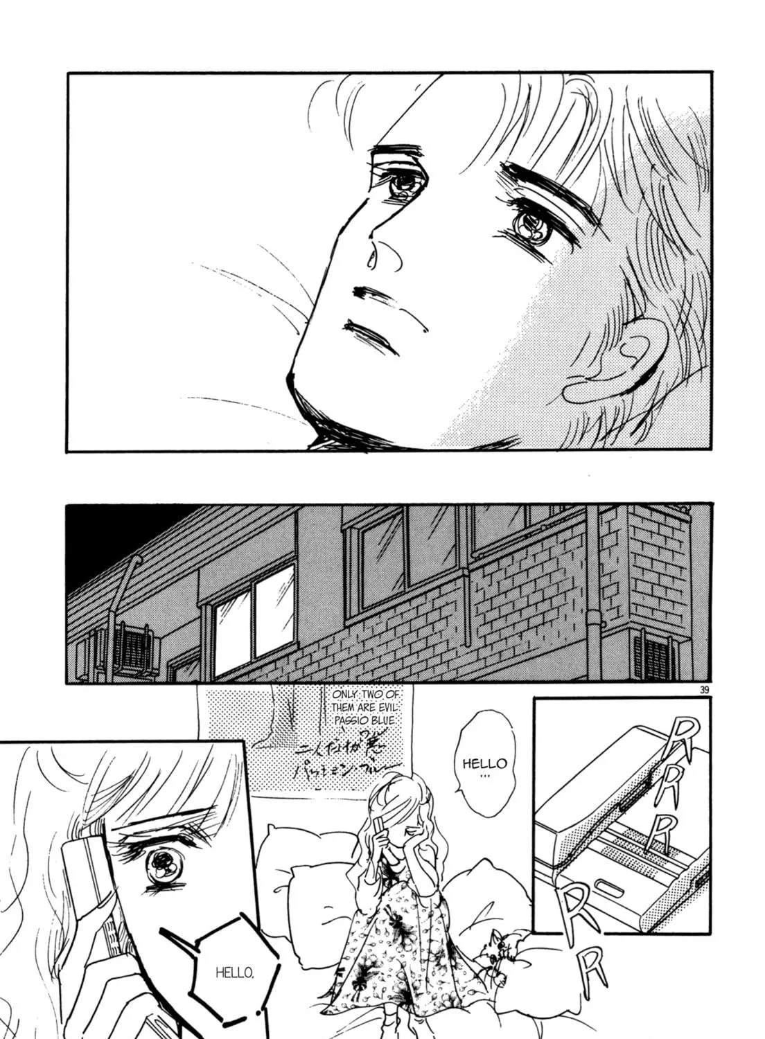Nurse Call: Emergency Room 24 Hours Chapter 21 page 83 - 