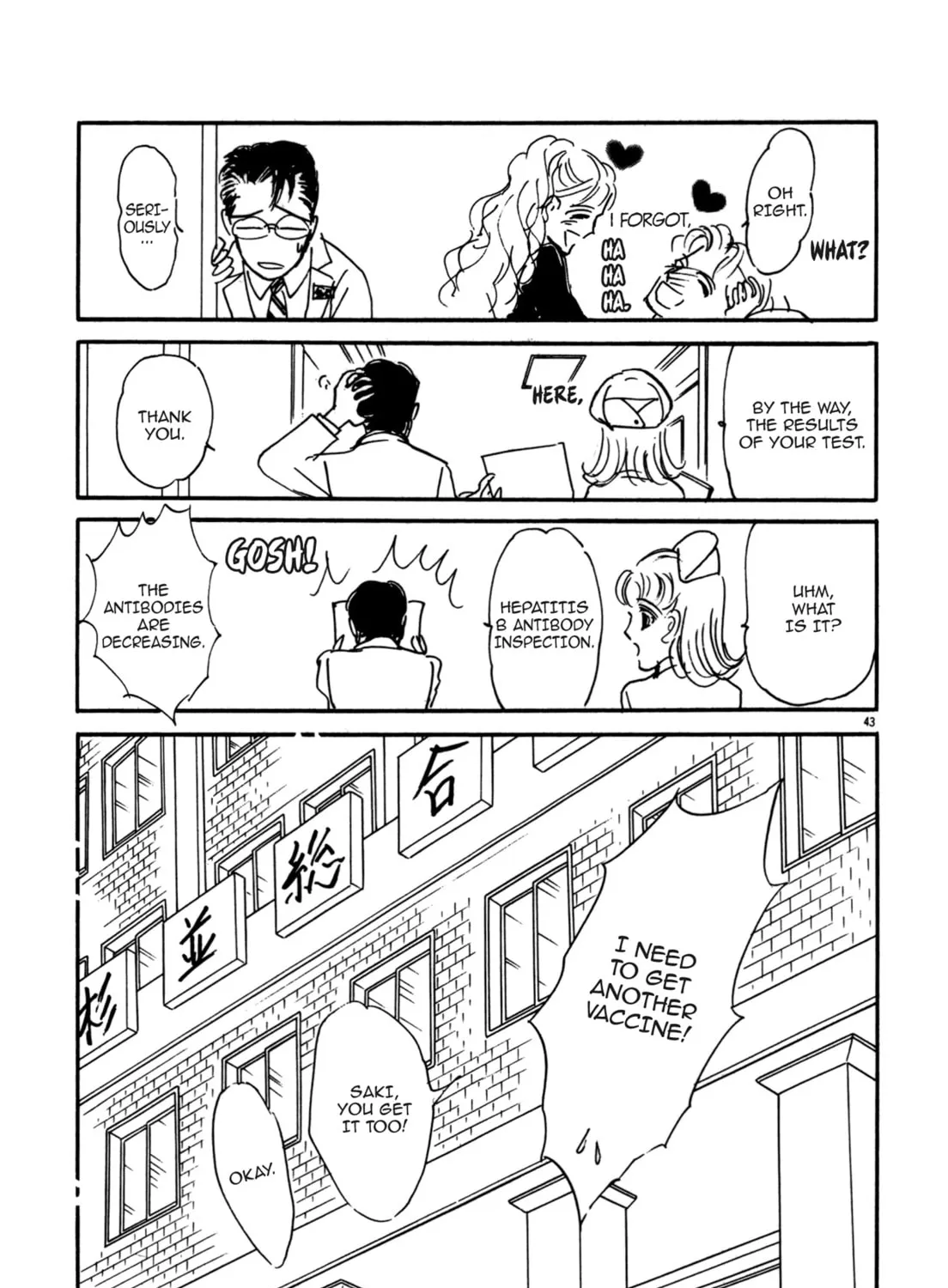 Nurse Call: Emergency Room 24 Hours Chapter 21 page 91 - 