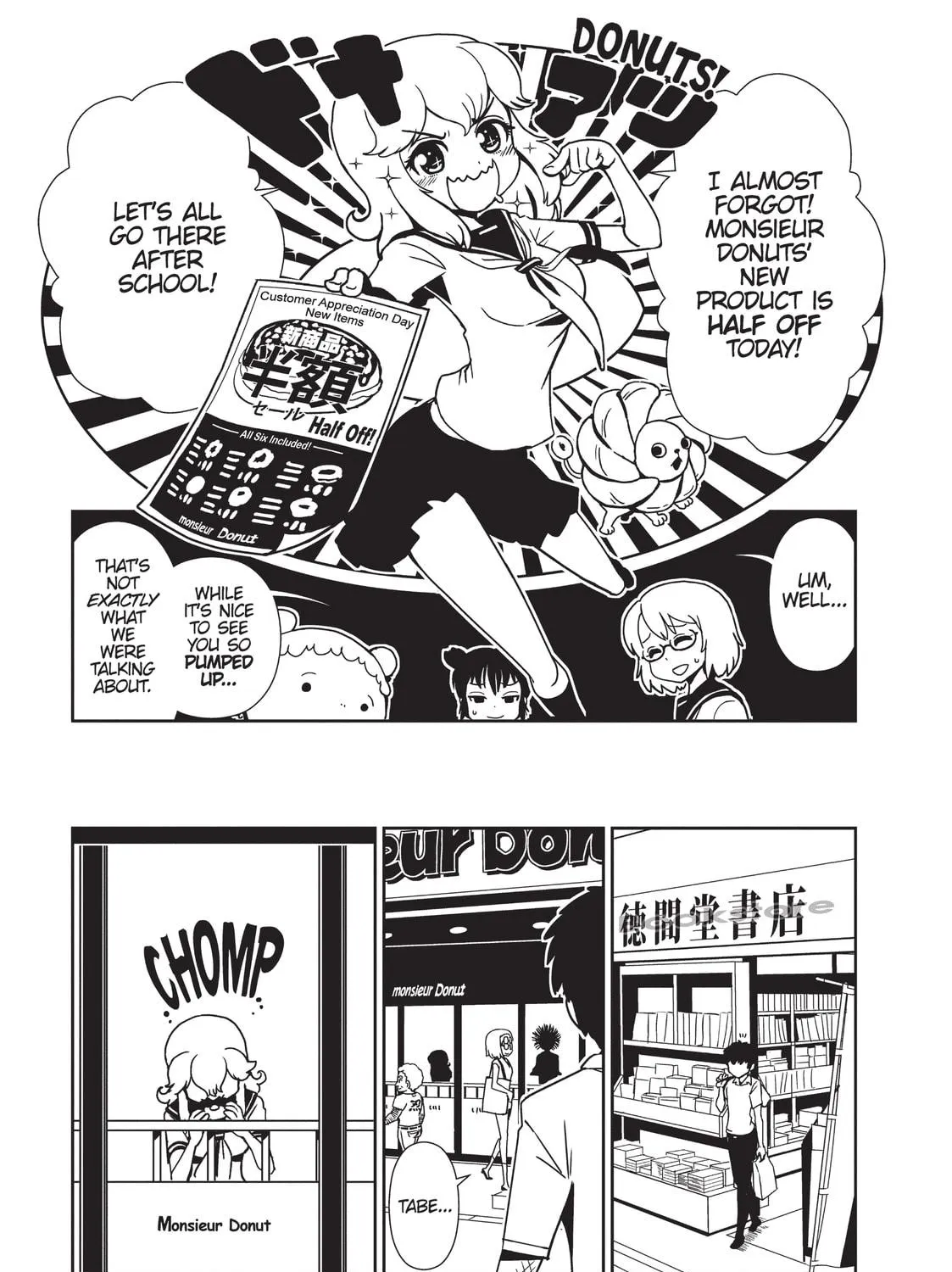 Nurse Hitomi’s Monster Infirmary Chapter 10 page 17 - 