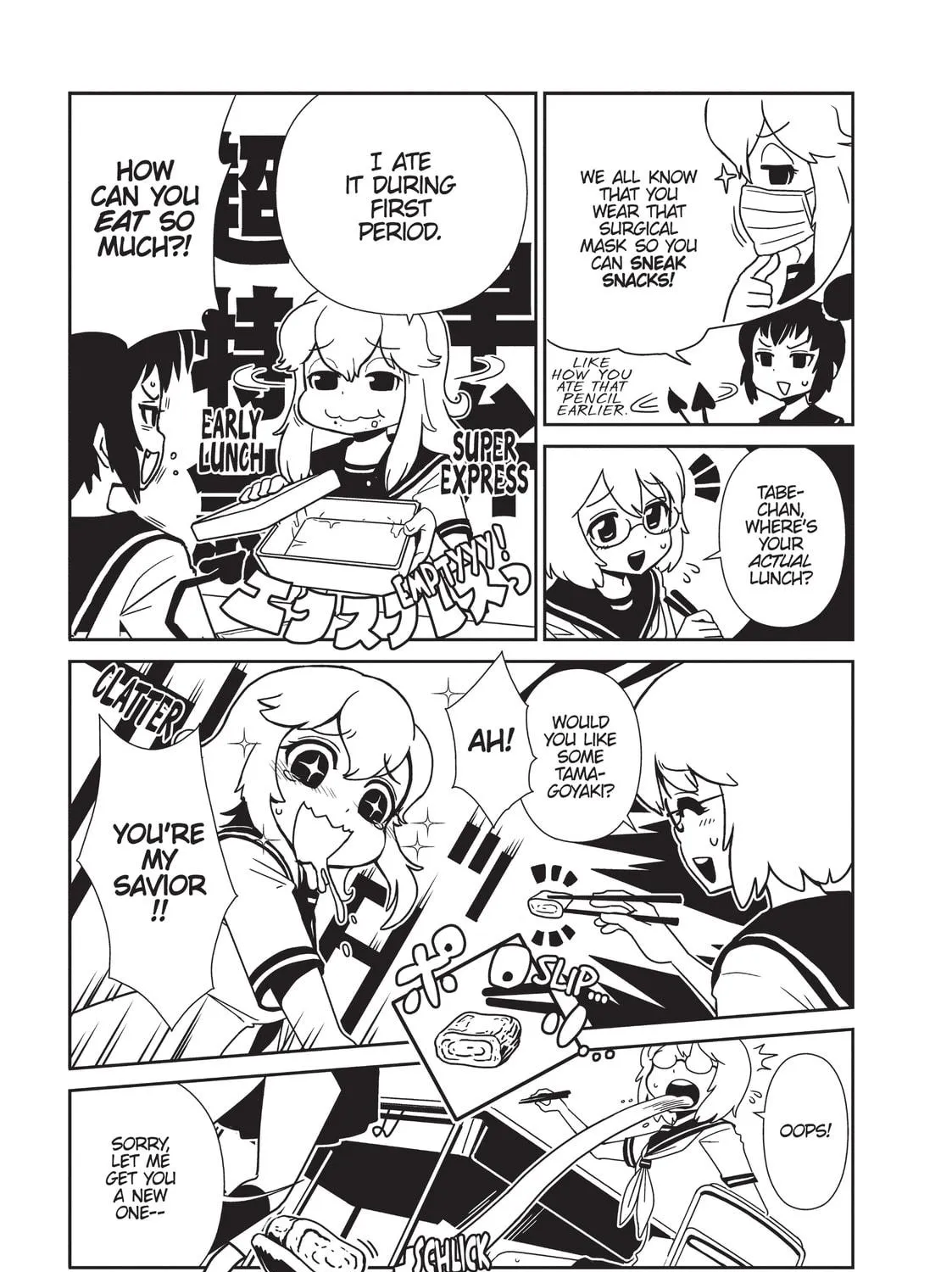 Nurse Hitomi’s Monster Infirmary Chapter 10 page 9 - 
