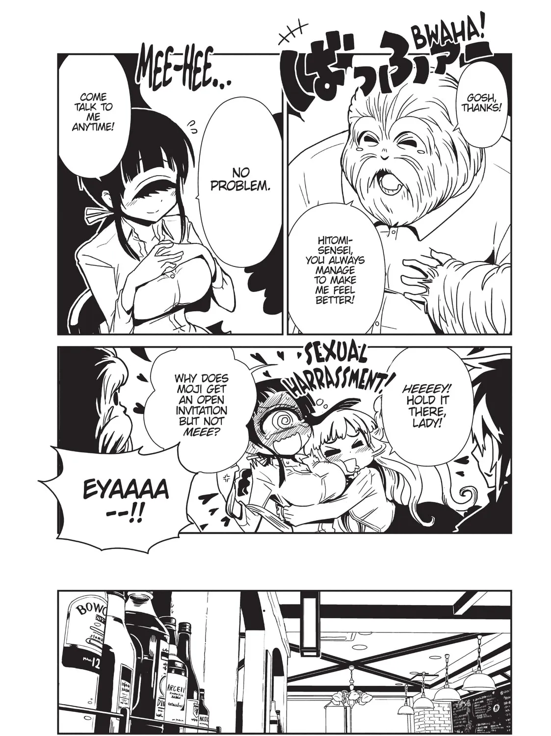 Nurse Hitomi’s Monster Infirmary Chapter 11 page 33 - 