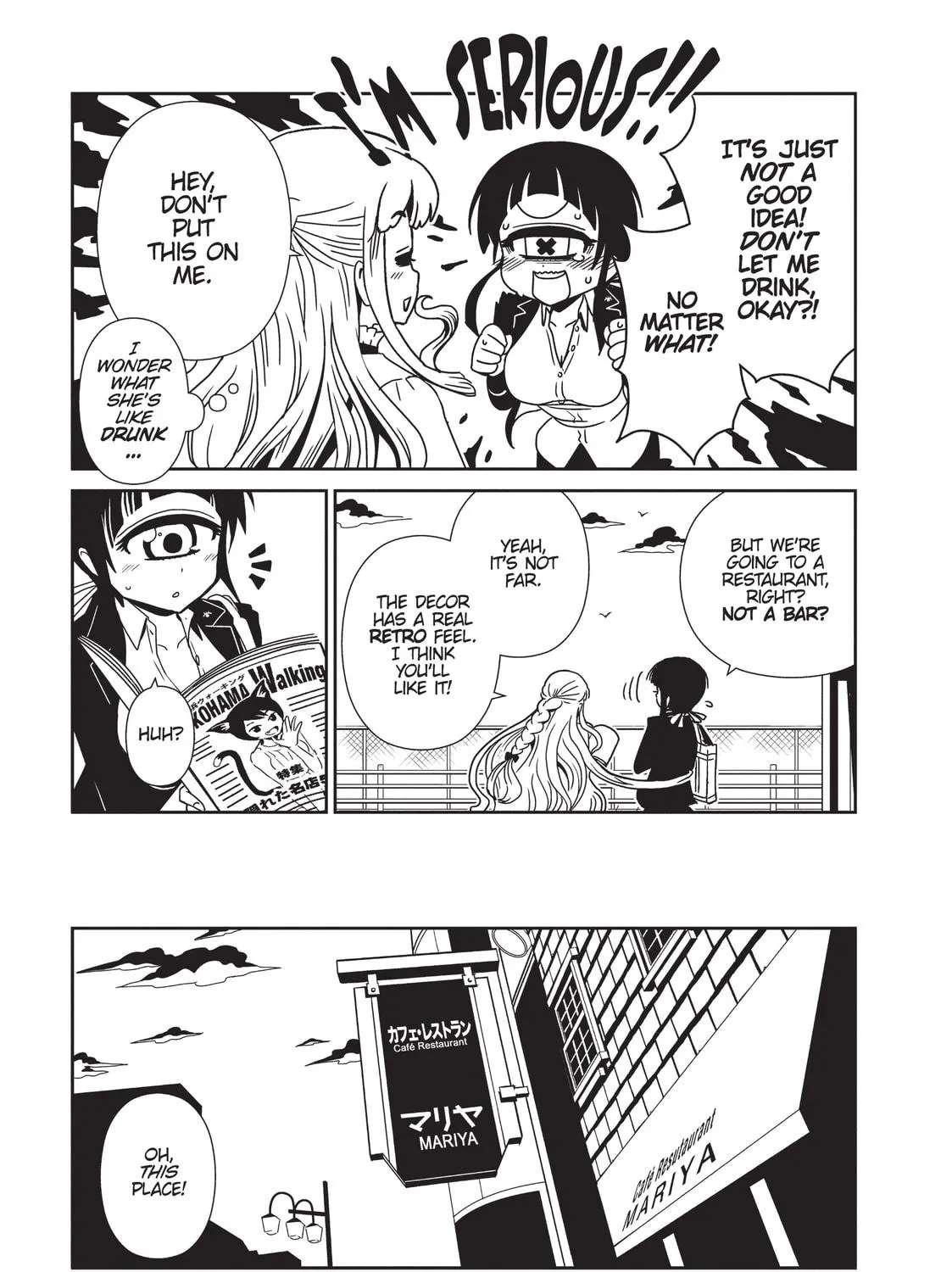Nurse Hitomi’s Monster Infirmary Chapter 11 page 9 - 