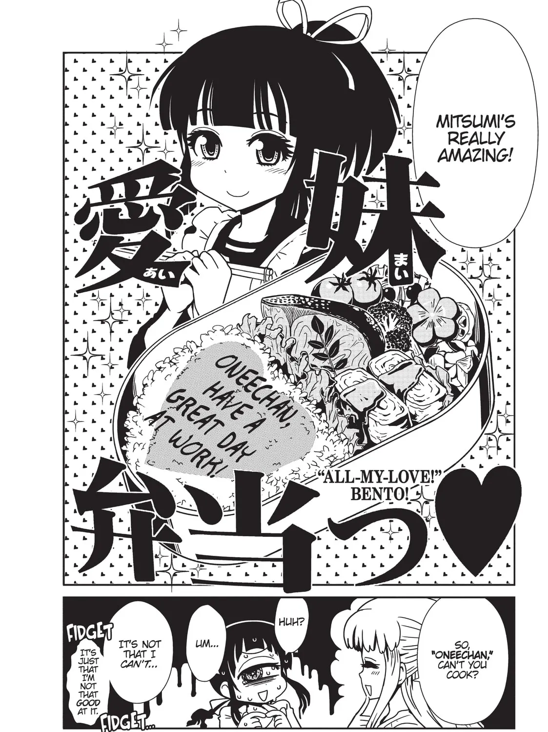Nurse Hitomi’s Monster Infirmary Chapter 14 page 3 - 