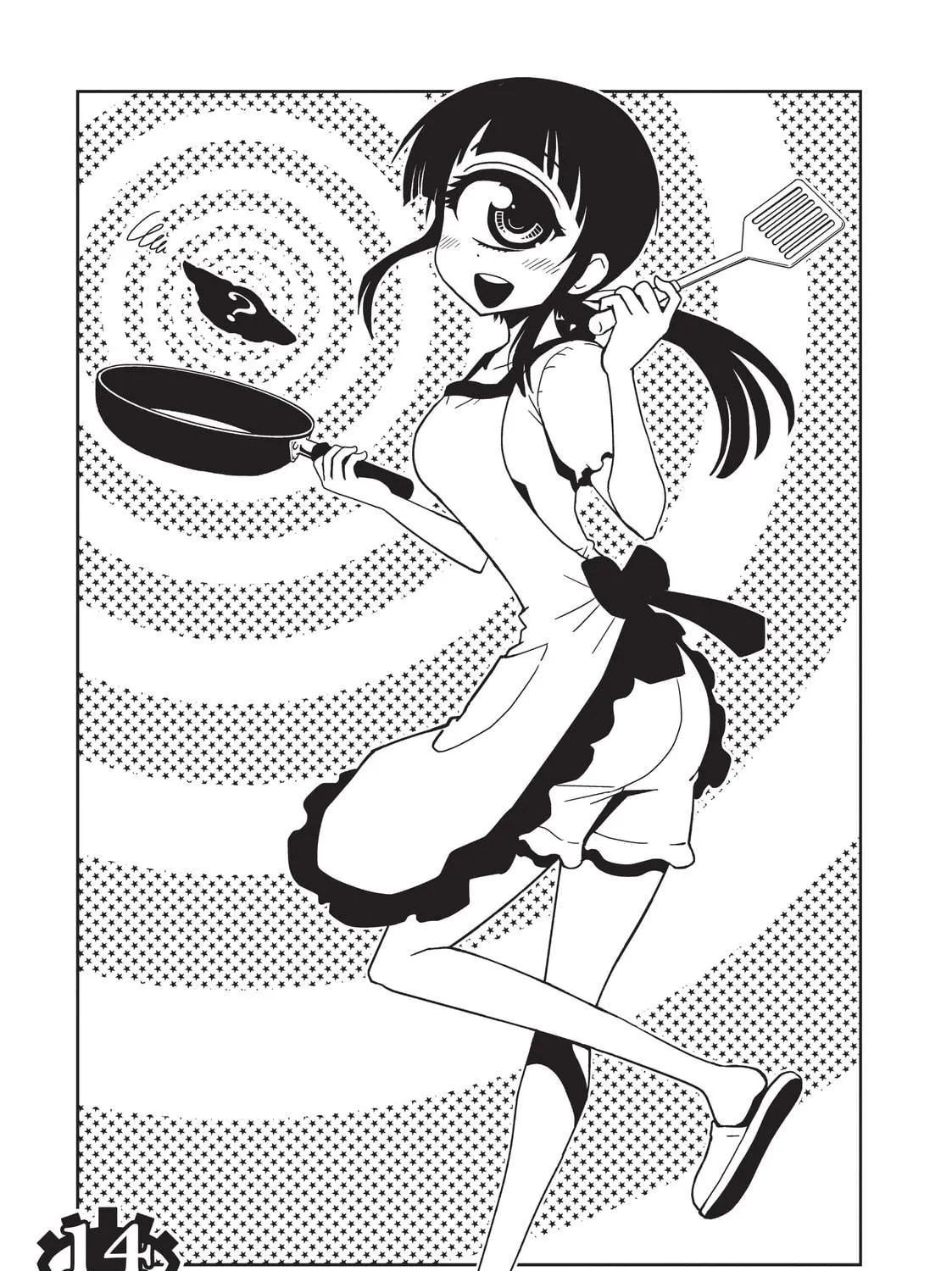 Nurse Hitomi’s Monster Infirmary Chapter 14 page 5 - 