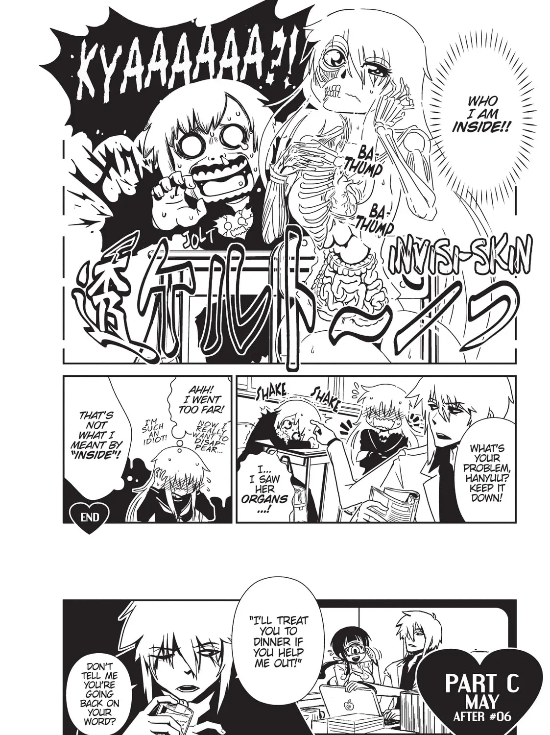 Nurse Hitomi’s Monster Infirmary Chapter 16.5 page 21 - 