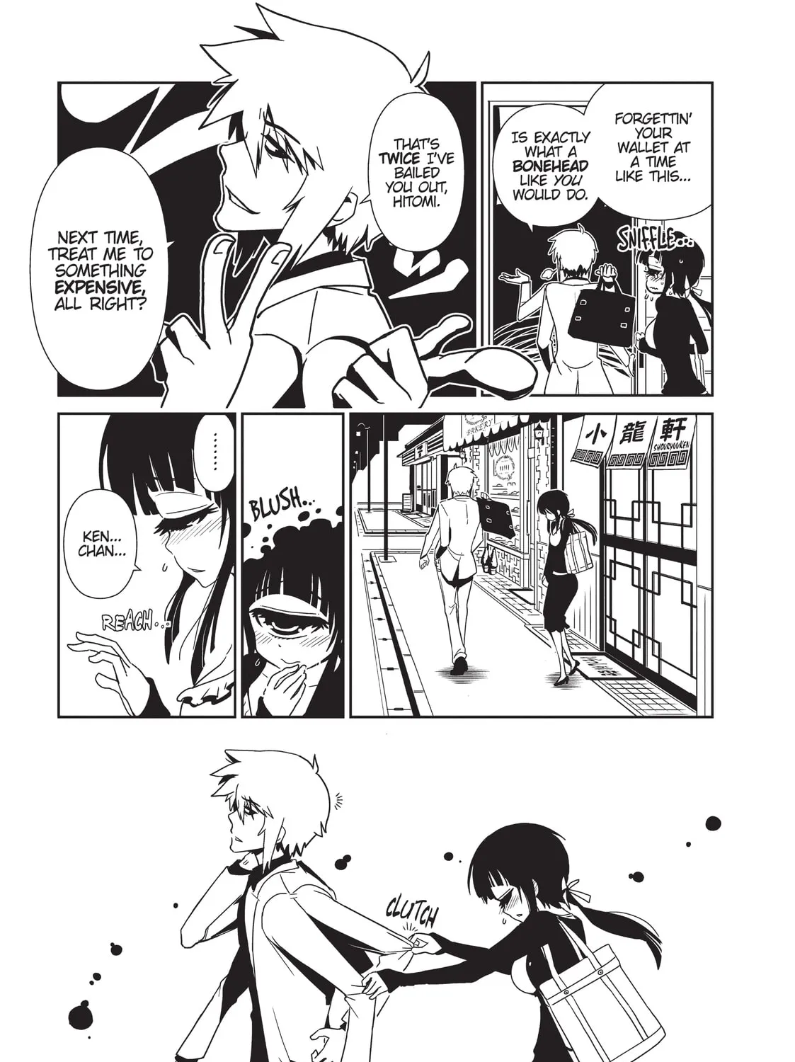 Nurse Hitomi’s Monster Infirmary Chapter 16.5 page 31 - 