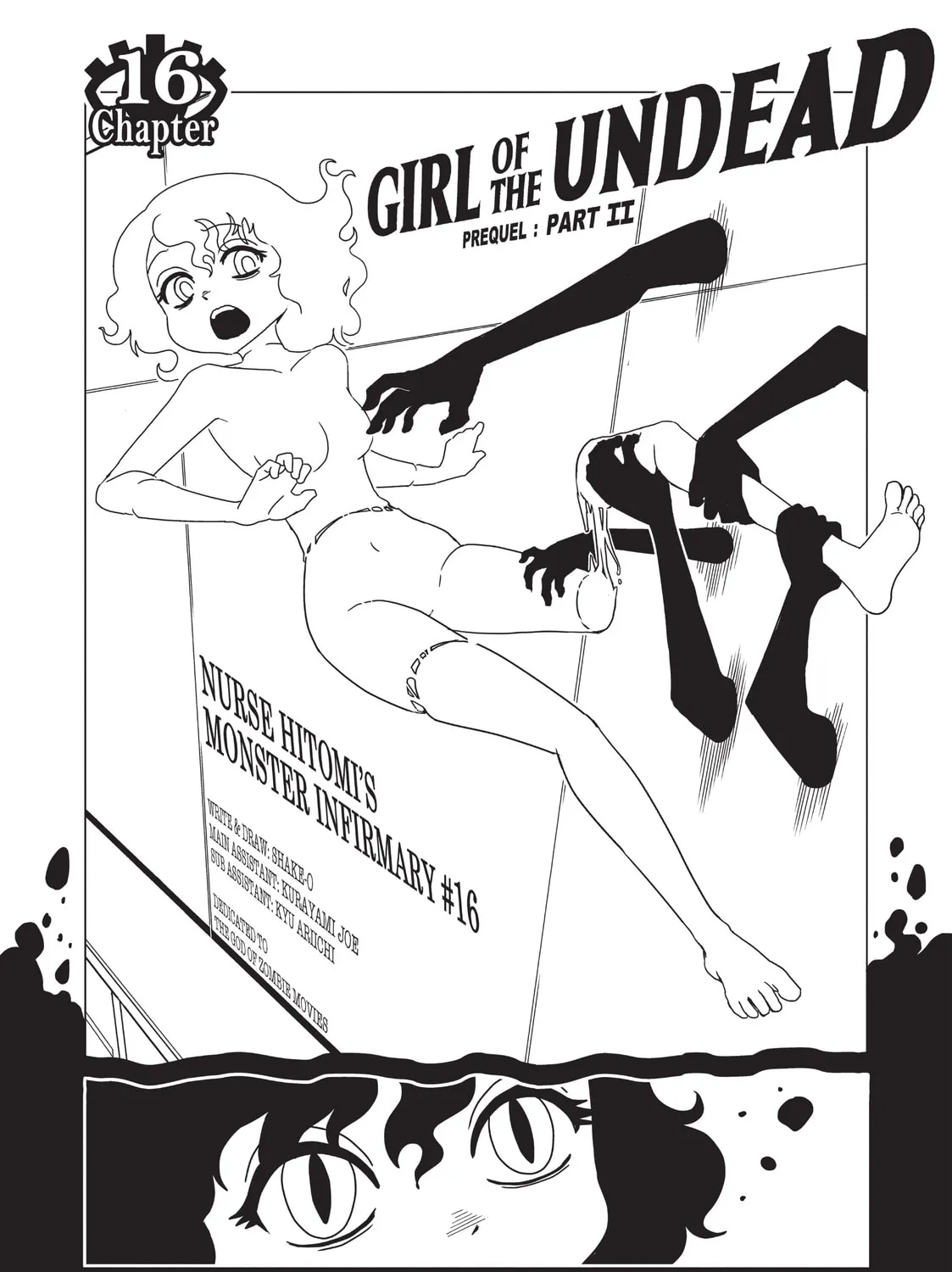 Nurse Hitomi’s Monster Infirmary Chapter 16 page 3 - 
