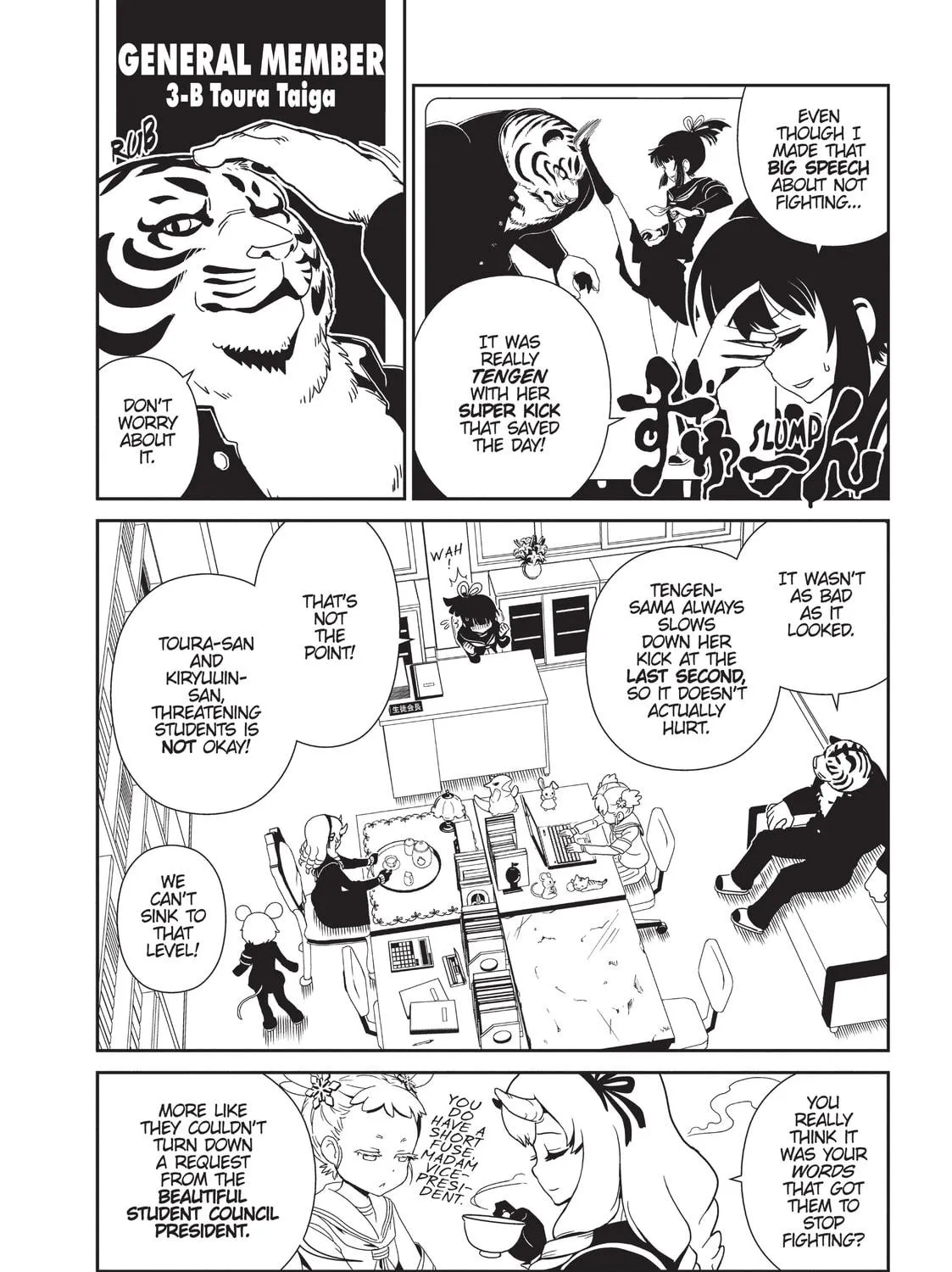 Nurse Hitomi’s Monster Infirmary Chapter 18 page 41 - 